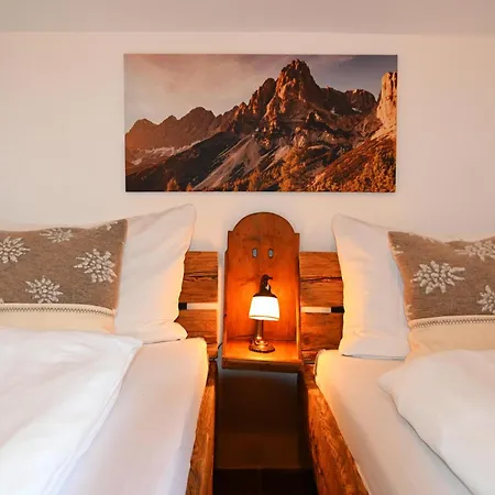 Herz ハウス・イム・エンスタール